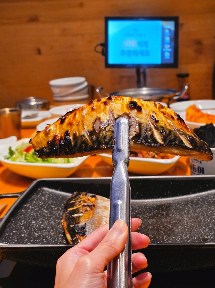  대구 수성구 들안길 맛집 금등어 속편한 수성못 브런치 맛집