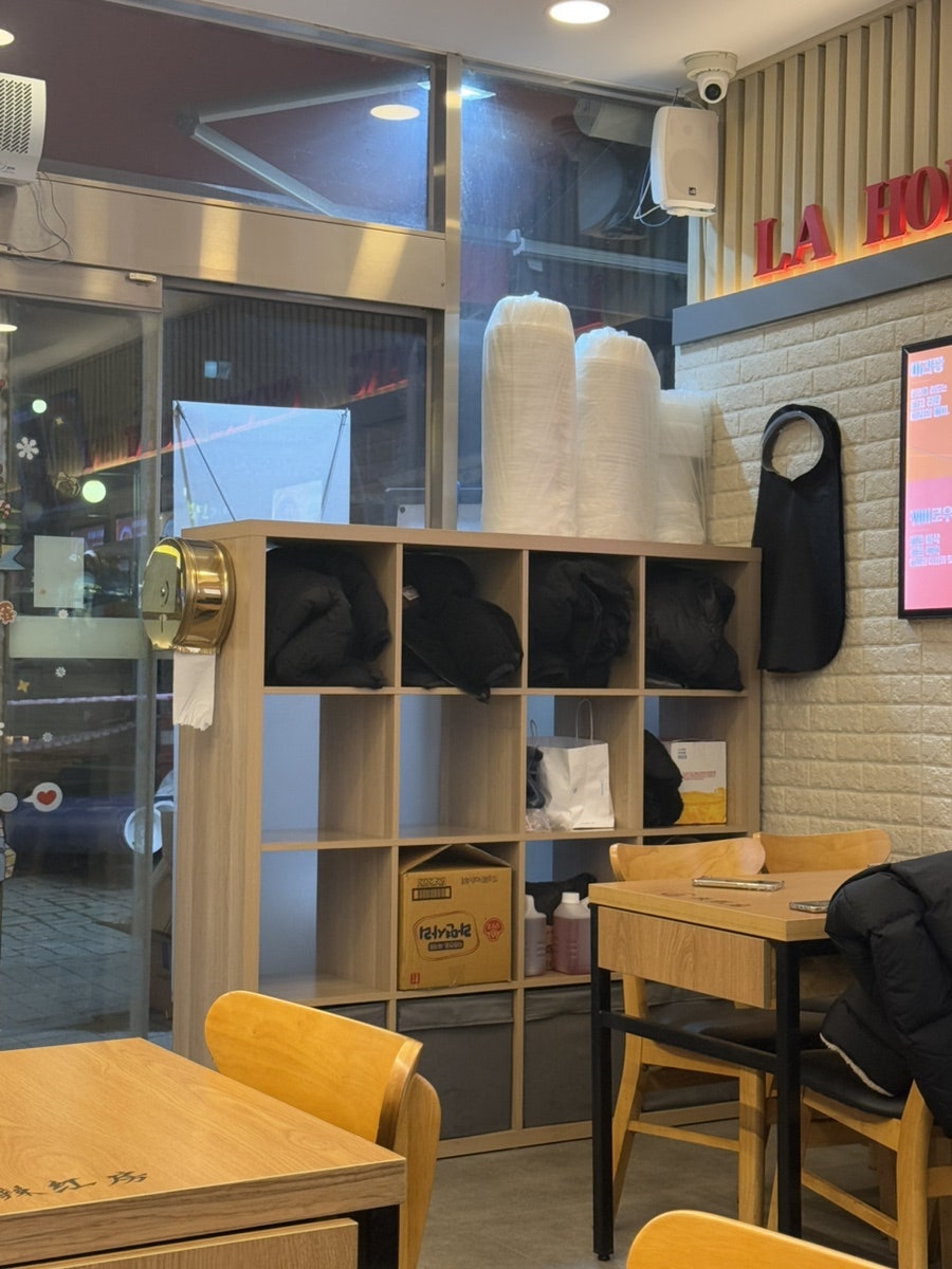 라홍방마라탕 봉담동화점 사진 3