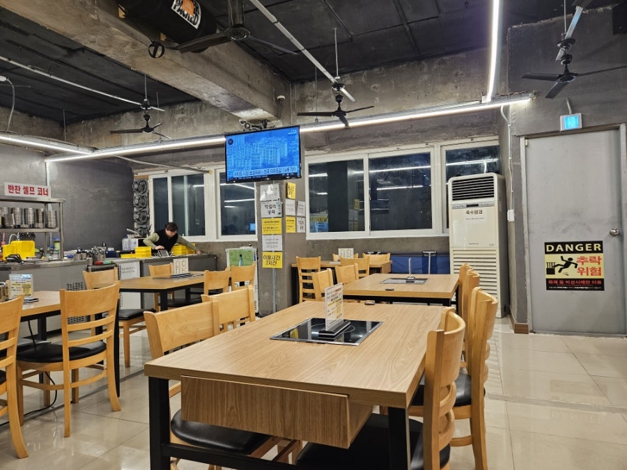 신선채 사진 3