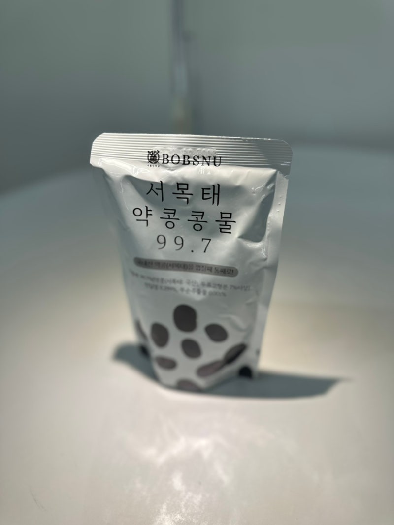 전참시 김성령의 근손실방지루틴! 서울대 서목태 약콩콩물