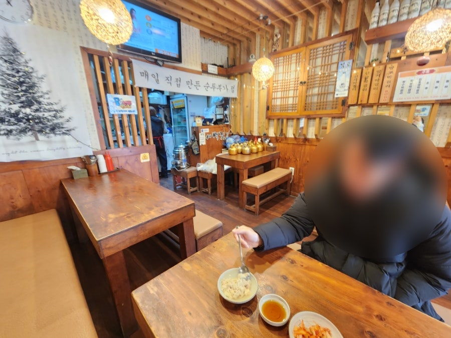새벽집 김포장기점 사진 2