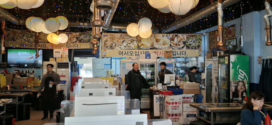 굴사냥조개사냥 김포사우점 사진 3