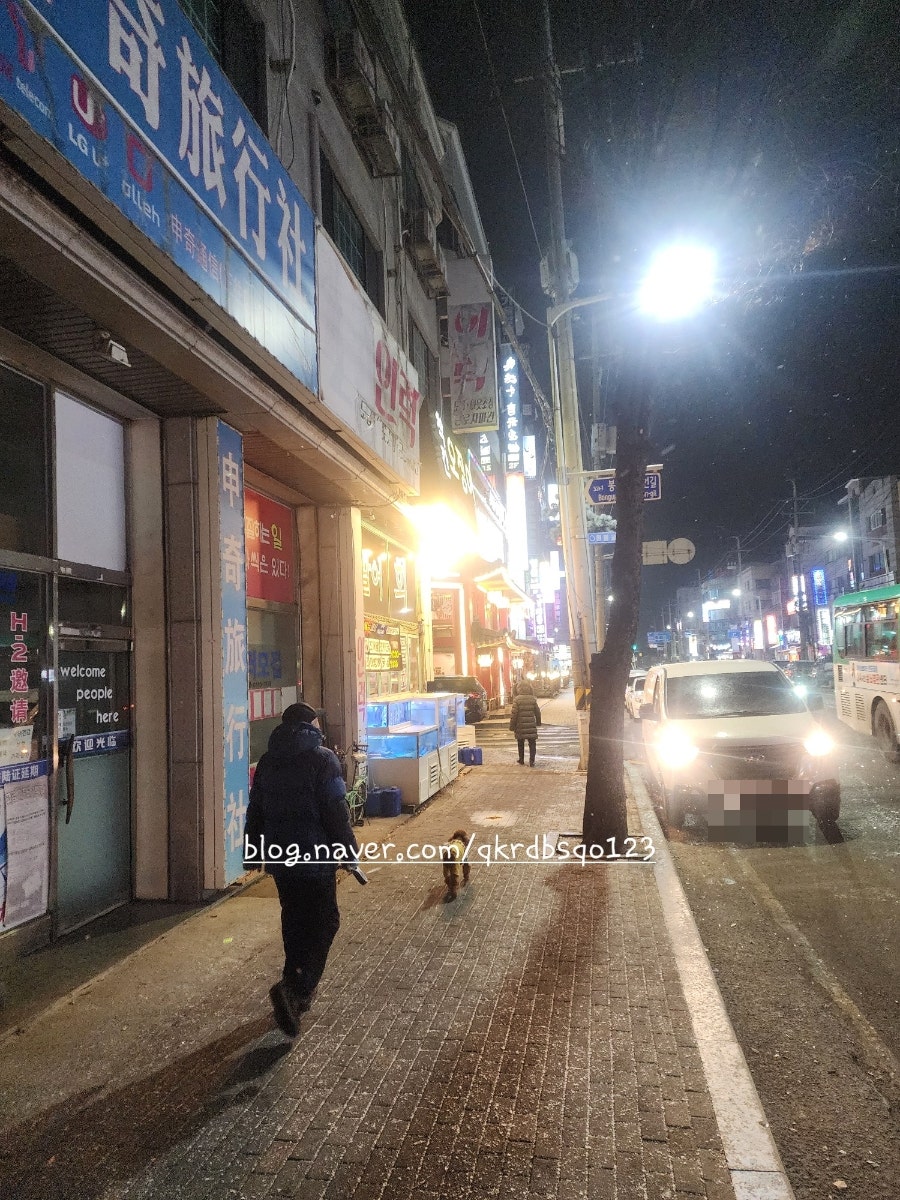 옥황궁 사진 1