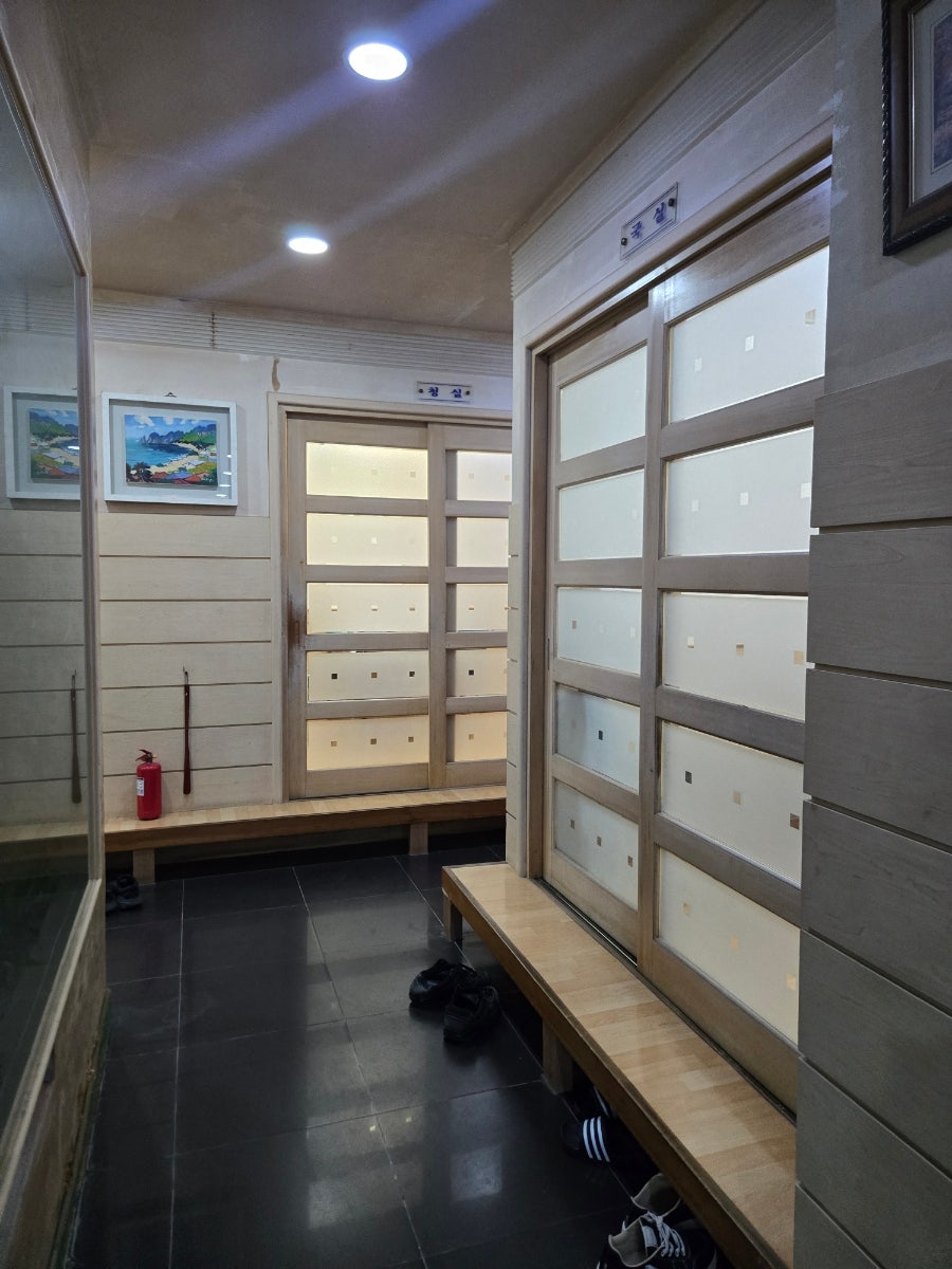 섬바우 사진 2