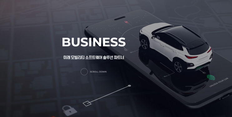  자율주행의 뇌를 지키는 방패, 페스카로(FESCARO)의 2026년 대전망
