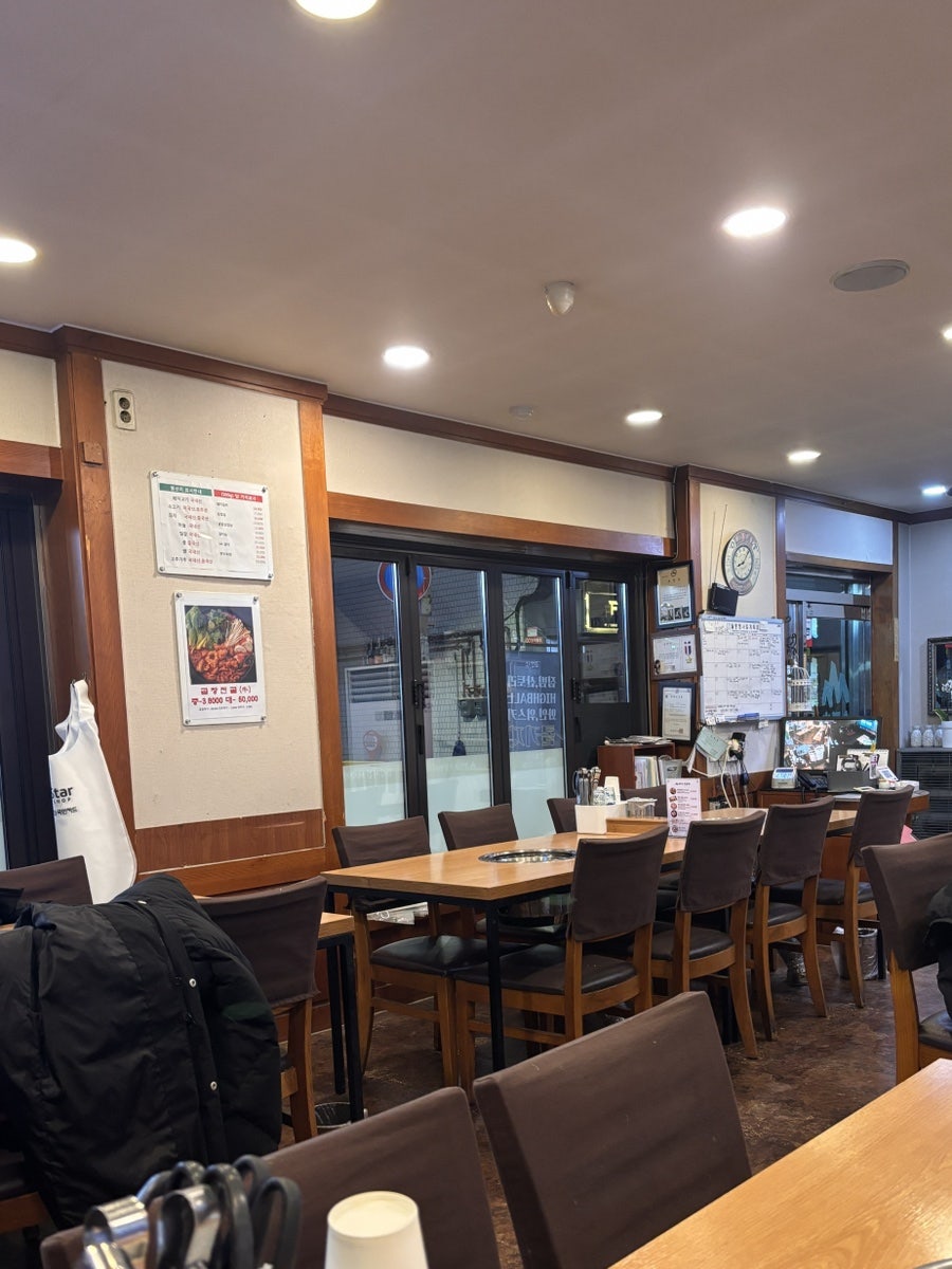 금강산숯불갈비 사진 1