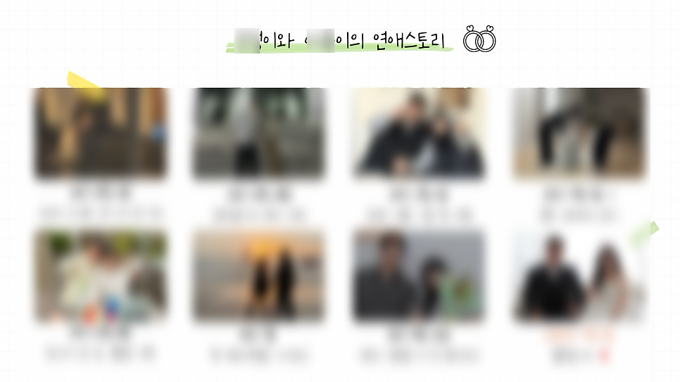가람장어다이닝 사진 6