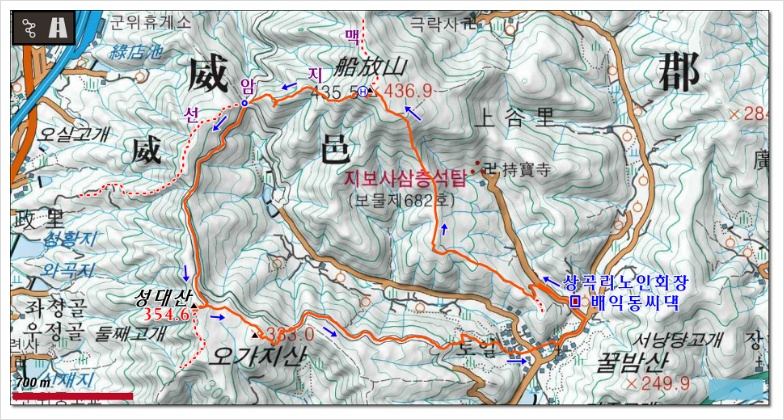 오가지산 사진 1