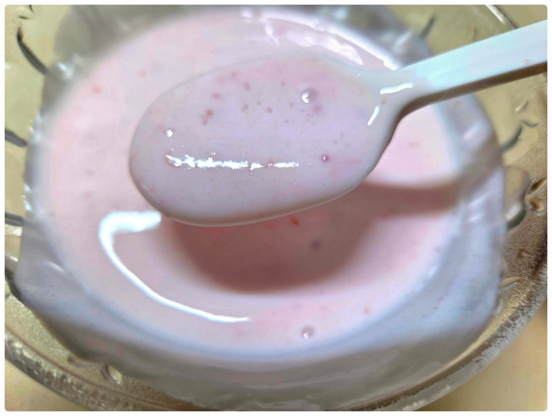 딸기맛 요플레 대용량 만들기 재료 우유, 농후발효유 요구르트, 딸기잼, 요거트 만드는 기계 ....