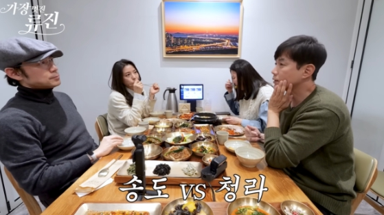  ️ 배우 류진 청라 47평 집 거주 중에도 송도에 미련? "자전거 타던 길 정들었다"