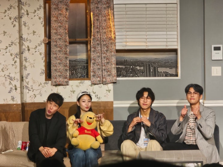  혜화 연극 추천 비누향기 예매방법 및 솔직한 관람후기