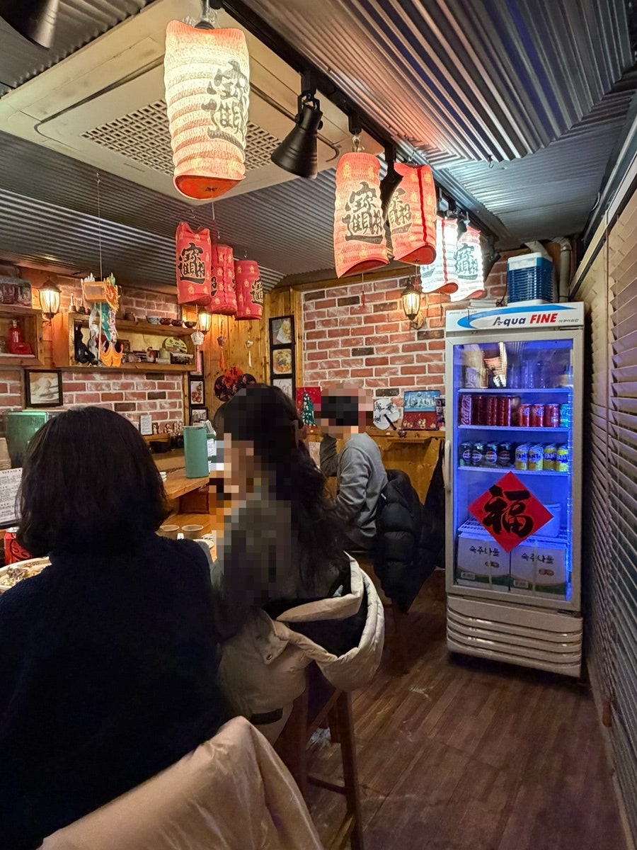 상해교자 사진 5