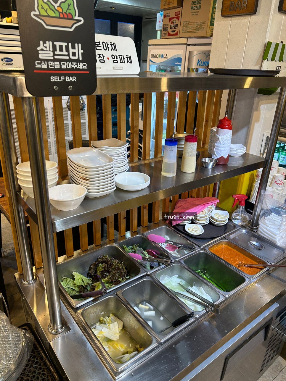 동수원갈비 사진 3