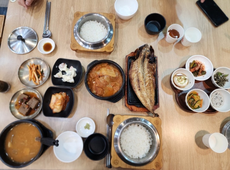  천안 신방동 지나가다 생선냄새 맡고 들어간 양가산 생선구이