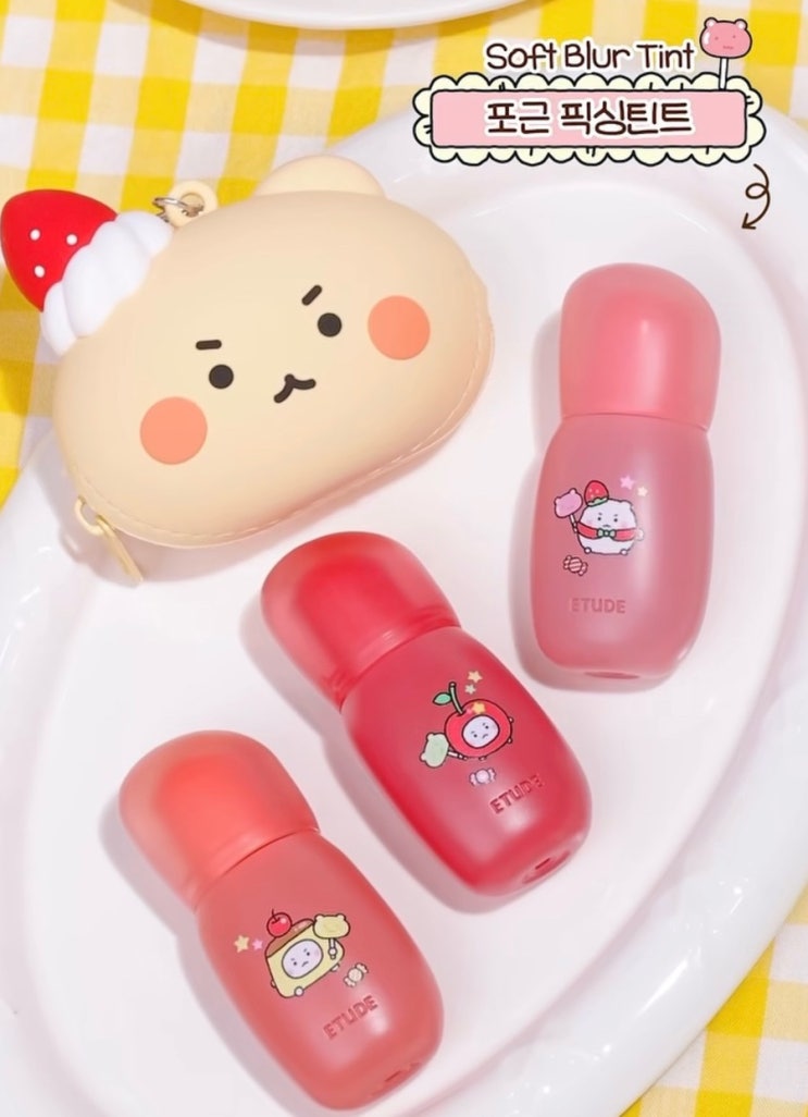  에뛰드 망곰 에뛰드 망그러진곰 콜라보 파우치 키링 (틴트,쿠션,쉐딩,팔레트) 올리브영