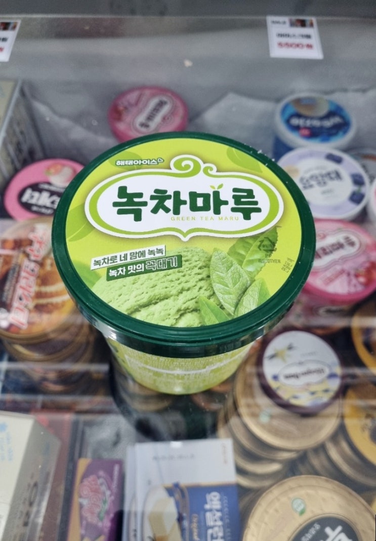  해태 녹차 아이스크림 녹차마루 칼로리
