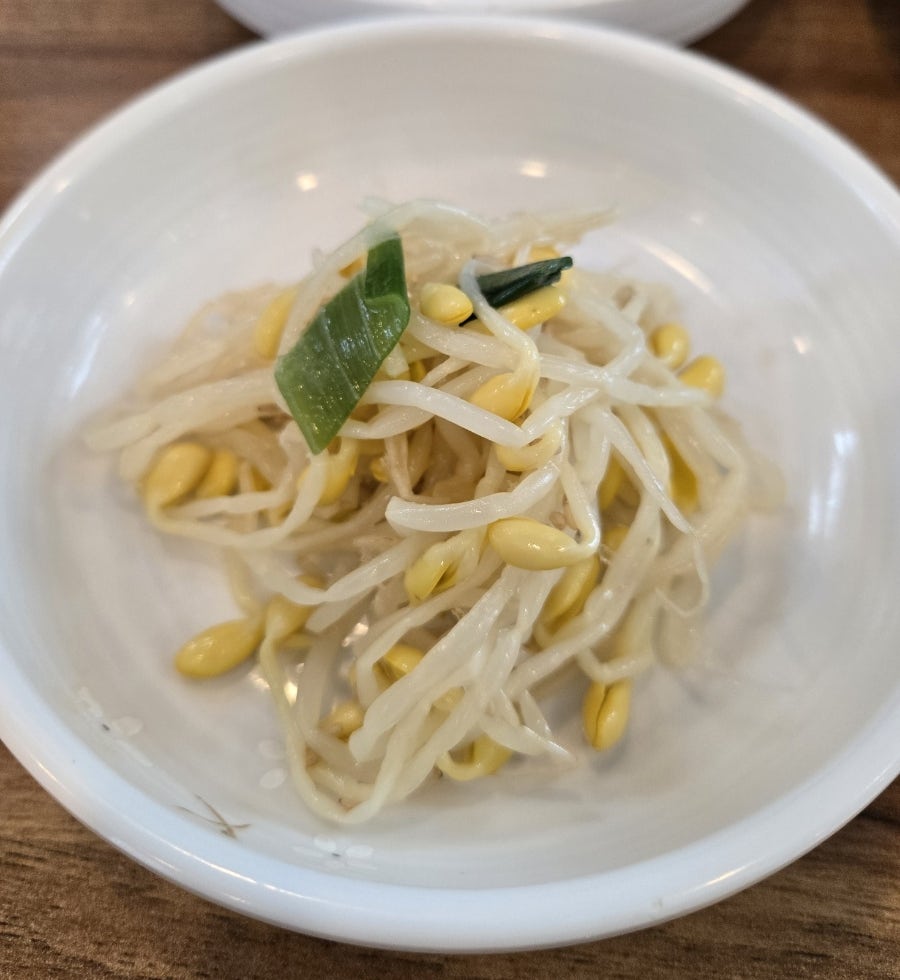 강연우동태찌개 제주외도점 사진 5
