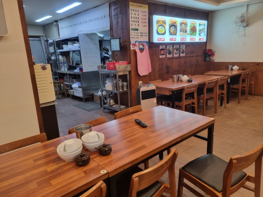 문수산상황삼계탕 구영점 사진 6