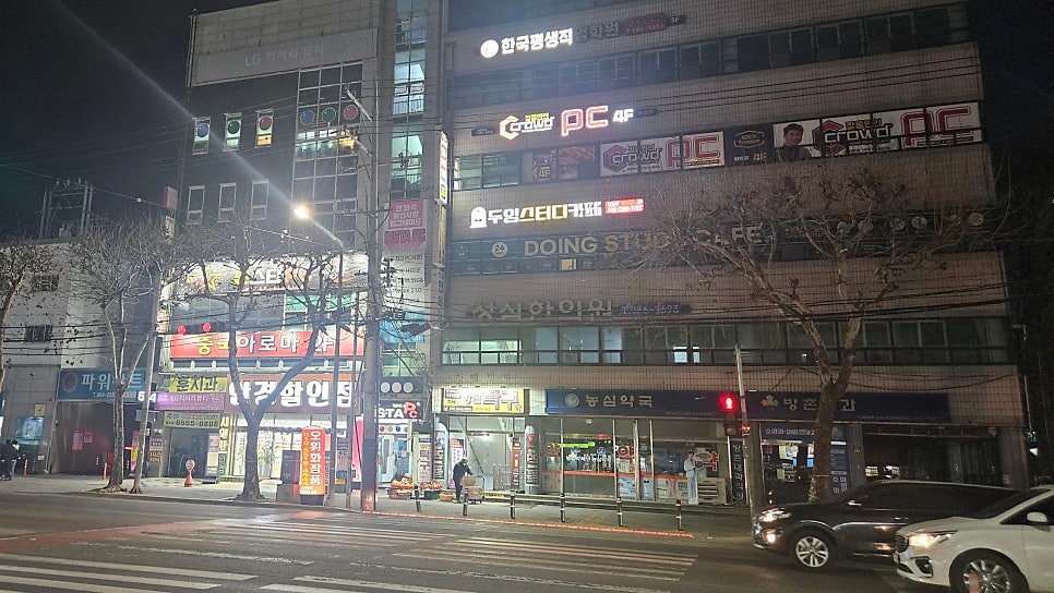 맥도날드 방촌DT점 사진 6