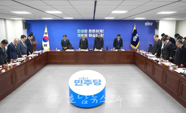  광주·전남 행정통합 명칭 ‘전남광주특별시’로 합의