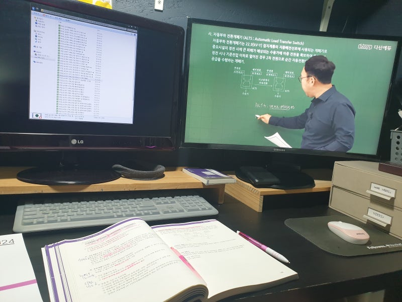 58점, 49점, 52점, 51점… 그리고 72점｜전기산업기사 실기 5번 도전 끝에 합격