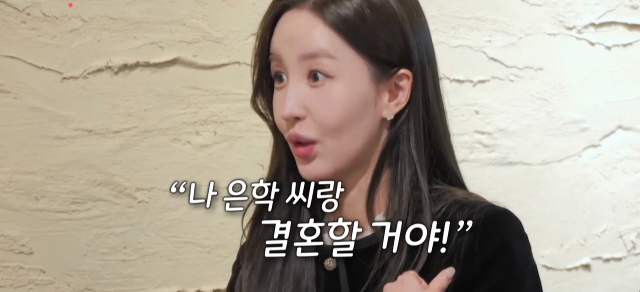   류시원 아내, 22년 전 유치원생의 결혼 약속이 현실이 된 소름 돋는 이유