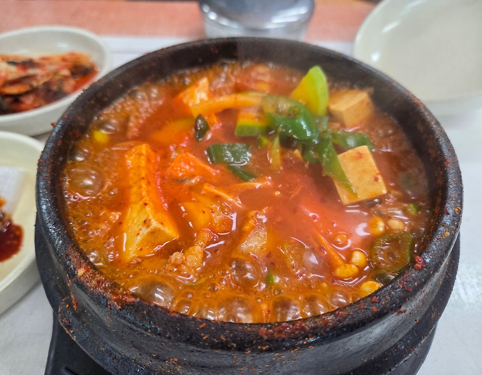 자연식당 사진 6