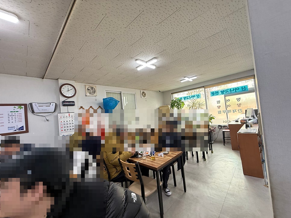 갯돌 사진 7