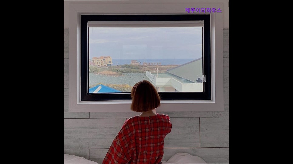제주이티하우스 사진 4