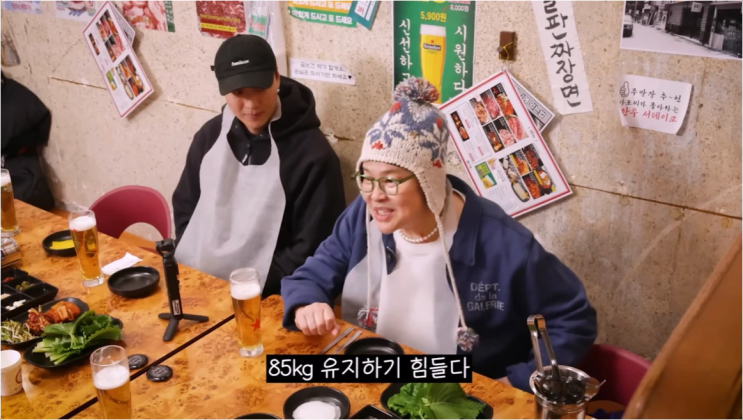  이영자 85kg 유지 비결과 이태원 실신 사건의 전말