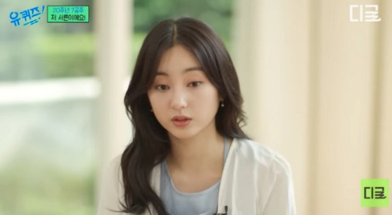   7공주 권고은 결혼 소식 유퀴즈 촬영지가 실제 예식장이 된 운명적 스토리