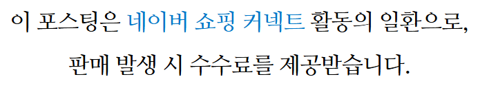 블루에어캡 친환경 에어캡으로 안전하고 손쉬운 포장