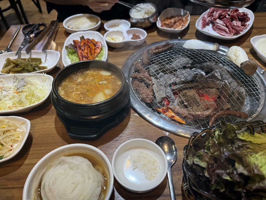 누리소 사진 4