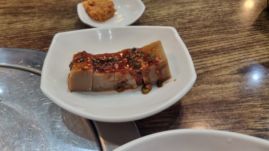 송화식당 사진 4