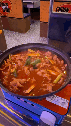  [부천 신중동] 닭발 포장마차 신중동포차 단체석 회식 춘타운