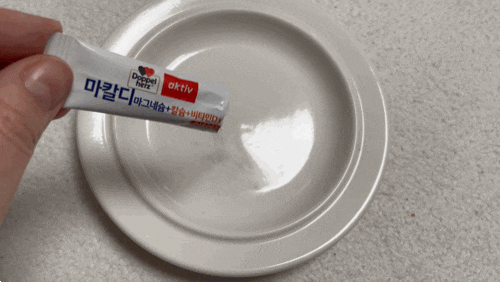 독일 국민 영양제 도펠헤르츠 마칼디ㅣ마그네슘·칼슘·비타민D3 한번에 먹기!
