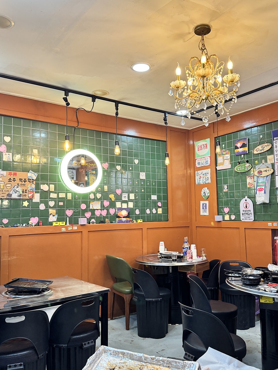 Jeongigane photo 2