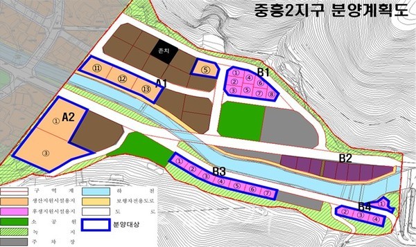  여수국가산단 중흥·삼동지구 지원시설용지 분양 추진
