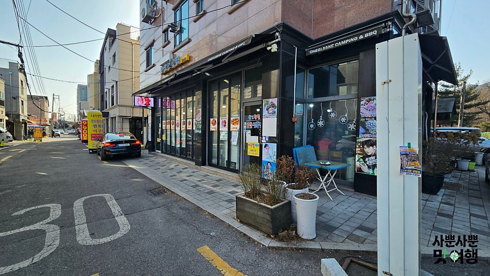 완도황칠보쌈전복찜 사진 6