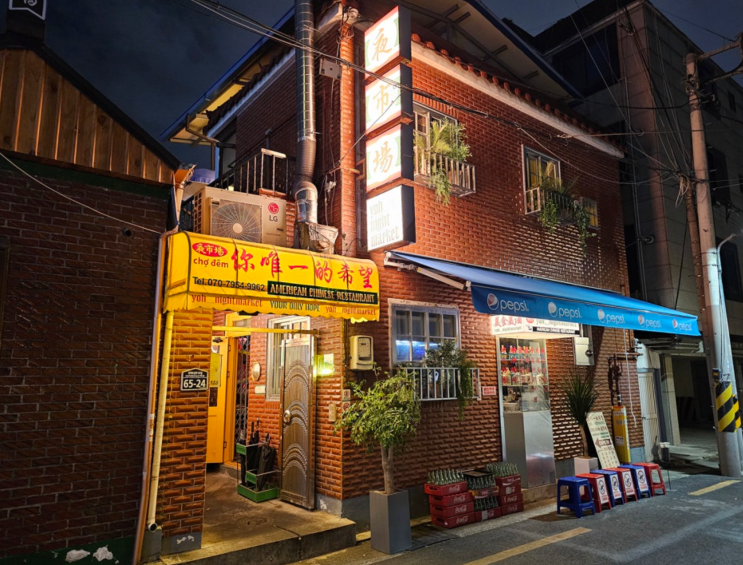  대구 이국적인 매장 인테리어 요히 나이트마켓 상업 공간 설계 포인트
