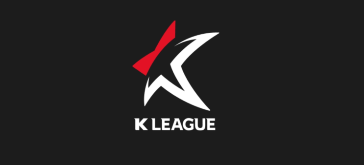  2026 K리그2 개막 일정 총정리. 2월 28일 개막, 17개 팀 격돌. 김해 용인 파주 합류로 더 뜨거워진 승격 전쟁