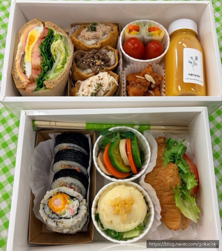  아름다운한끼 마포상암점｜단체·행사·연예인 도시락까지, 비주얼도 맛도 완벽한 한 끼