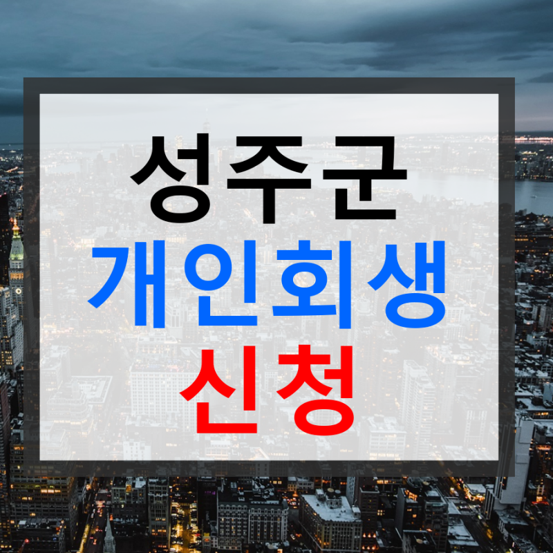 사진 4