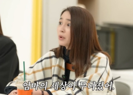   이민정 11살 아들 때문에 공항에서 오열한 사연 반항적 말투에 충격받은 엄마의 마음
