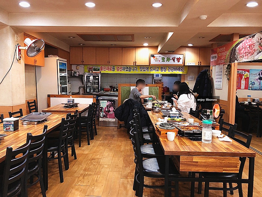 또와식당 사진 4