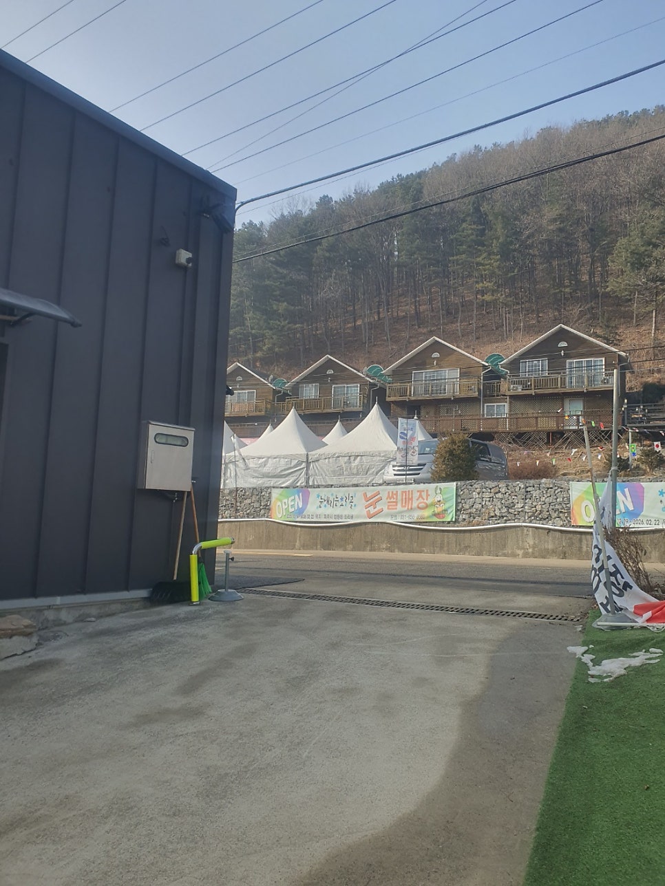 초리풍경캠핑장 사진 3