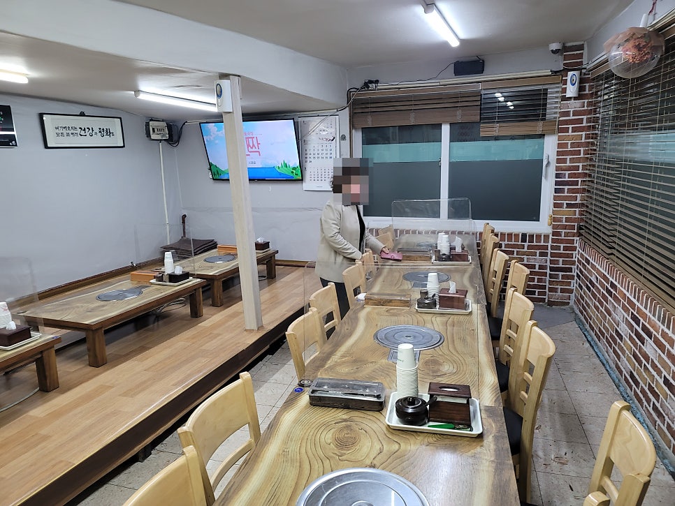 덕성식당 사진 2