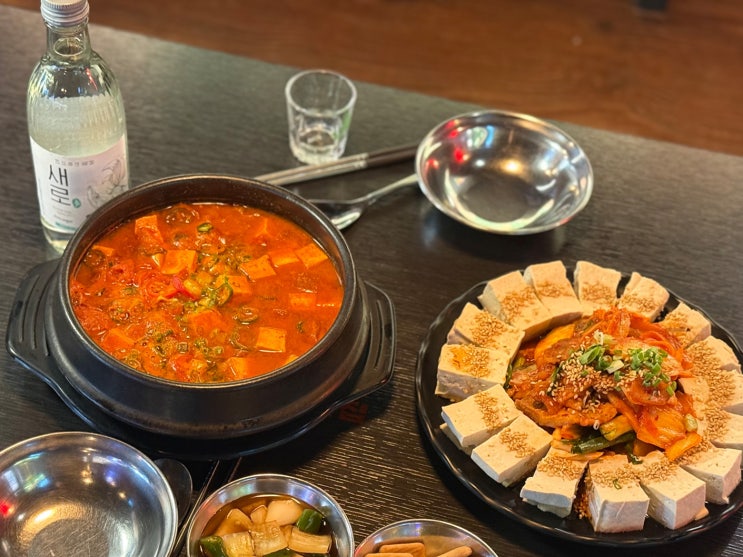  잠실 방이동 맛집 먹자골목 노포 분위기 79대포 방이점