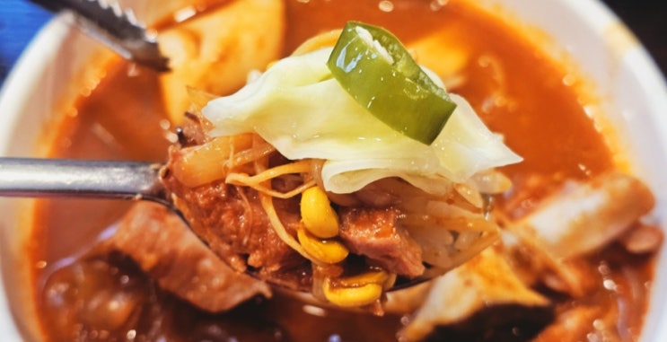  국물에 밥 비비는 순간 끝! 목동 진미양푼등갈비 점심특선 추천