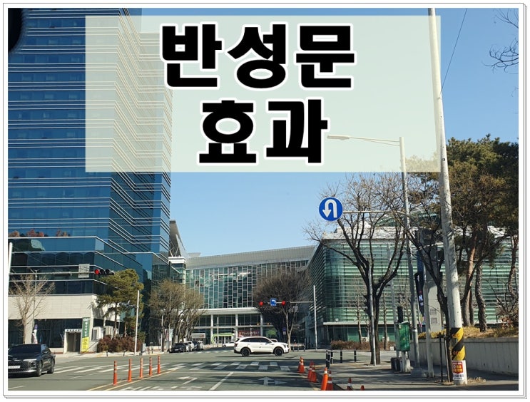  음주운전 반성문 효과 제대로 쓰고 제출해야